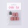 A set for hardware manicure and pedicure, base, caps 5 pcs, d = 13 × 19 mm, abrasiveness 180