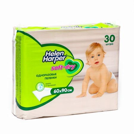 Children's diapers HELEN HARPER Soft & DRY, size 60x90 30 pcs.