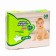 Children's diapers HELEN HARPER Soft & DRY, size 60x90 30 pcs.