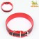 Two-layer collar 66 x 3.5 cm, Osh 50-60, brown-red