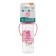 A bottle for feeding “My first bottle”, a classic throat, with handles, 250 ml., 0 months, pink color