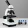 Microscope Laboratory multiplicity 40,100,400, backlight