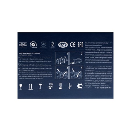 NV Print TK-1110 cartridge for KyoCera FS-1040/1020MFP/1120MFP (2500K), black-3