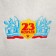 Bath cap with embroidery "February 23", the first variety