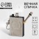 The eternal match is a keychain “Born in the USSR”, 3.8 x 2.8 cm.
