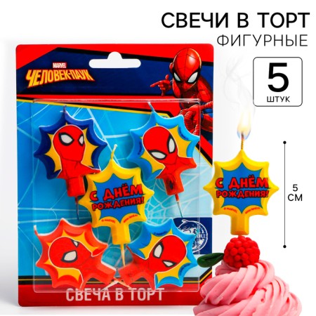 Candle in the cake Set "Happy Birthday" 5 pcs., Spider-Man