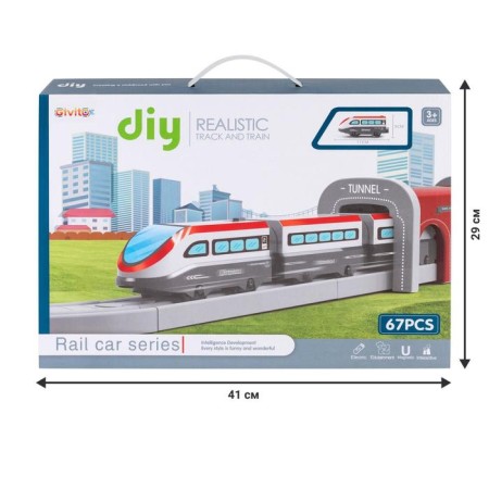 Railway for children "My City", 67 items, on batteries-5