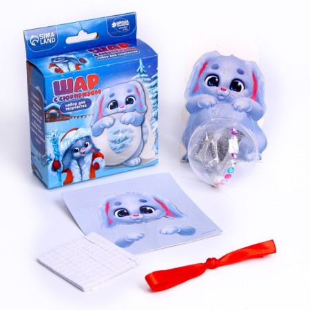 Set for creativity. Surprise "Bunny"-3