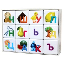 Cubes 12 pcs “Learn playing. ABC for the smallest 