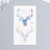 Tattoo on the body color phosphorus "deer 3D" 10.5x6 cm