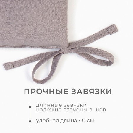 Sidushka Ethel "ECO", Gray color, 42x42 cm, 70% HL, 30% flax, 190 g/m2-2