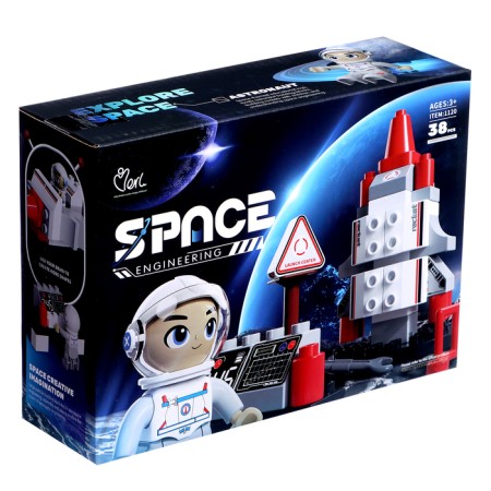 Designer "Big Blocks. Cosmos ", 38 details-3