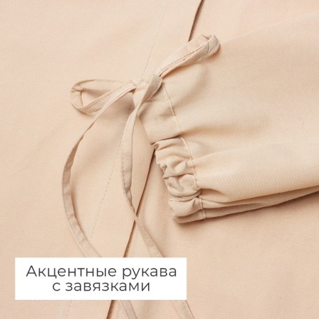 Female set (blouse, shorts) minku: casual collection beige color, river 46-16