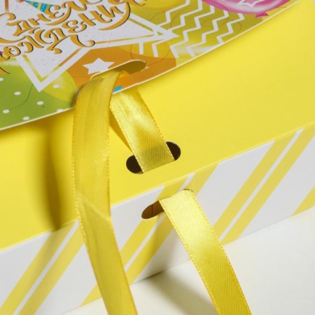 Gift folding box, packaging, “Happy Birthday!”, 16.5 x 12.5 x 5 cm-3