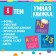 Musical toy "Smart Book", with an interactive pen, sound, light