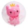Polymer ball 23 "" cat with a pink crown "