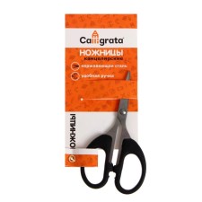 Office scissors 13.5 cm, 