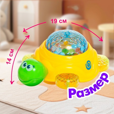 Catcam Musical "Turtle", light, sound effects, works from batteries-1