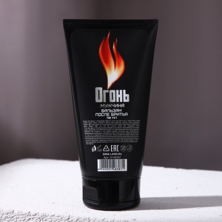 Balm after shaving "Fire Man", 110 ml, Hard Line