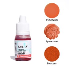 Drill PRIME-GEL food, water-soluble peach colorant, 10 ml