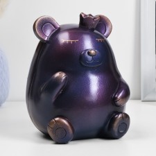 The piggy bank 
