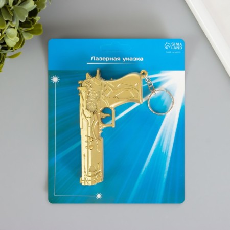 Laser pointer 4 modes flashes, ultraviolet, laser LR44X3 pcs "Pistol" Gold 5.2x9.7x1.5 cm 10473