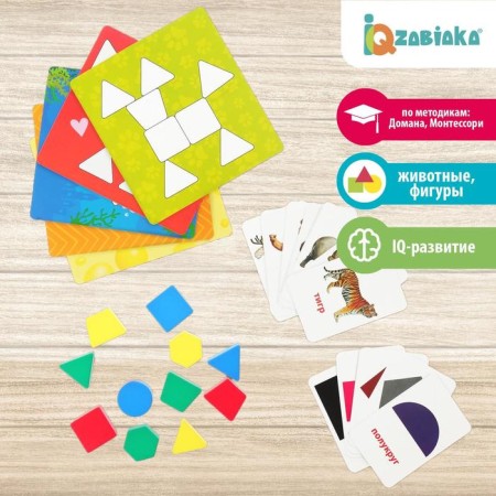 Developing set for babies “Genius from the diapers: study animals”, according to the Montessori method