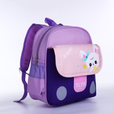 Baby backpack on lightning, 3 outer pockets, purple color