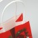 Craft package “Happy New Year!”, 12 x 21 x 9 cm, New Year