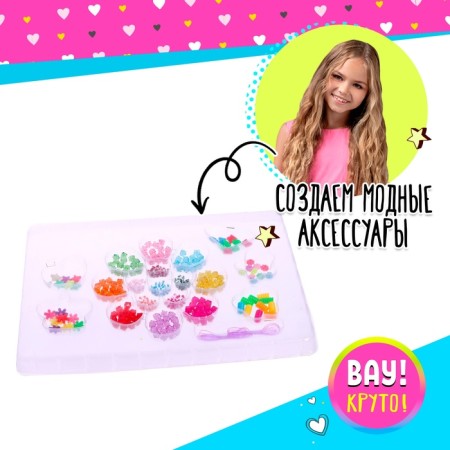 Set for beadwork "Flower"-4