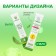 Synergetic 40 washing washing powder