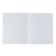 Notebook of 12 sheets in Calligrata "Pets", cover coated cardboard, VD-pol, OFSET BOLK, Beliece 95%, MIX