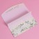 Gift envelope with the inner pocket of the "most beautiful", flowers, 20 × 9.5 cm
