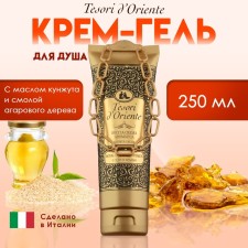 Крем-гель для душа Tesori d’Oriente Royal Oud с маслом кунжута и смолой агарового дерева, 250 мл