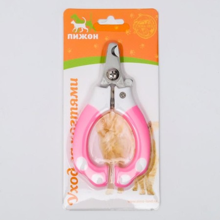 The side of the side "Harmony" is round, a hole of 8 mm, pink-3