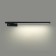 Wall lamp Lumion. Clark, 14W, LED, 60x135x648 mm, black color
