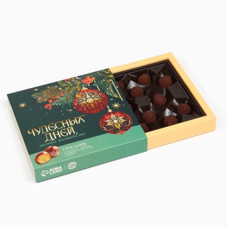 Candy Grillazh with peanuts, raisins, orange and honey "Wonderful Days", 135 g-4