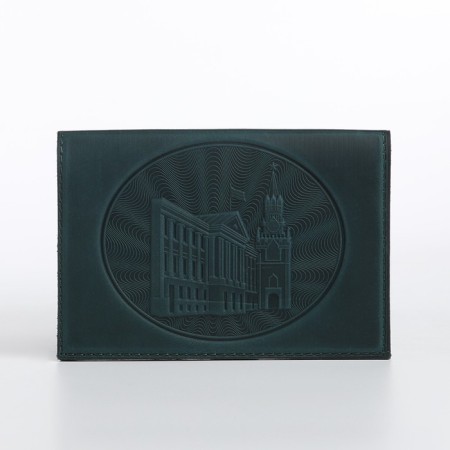 Cover for passport, green color-1