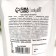 Rice Genmaych, with fried rice, contributes to weight loss, 50 g.
