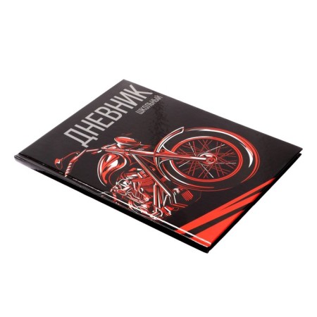 Universal diary for grades 1-11, "Moto", solid cover 7BC, glossy lamination, 40 sheets-2