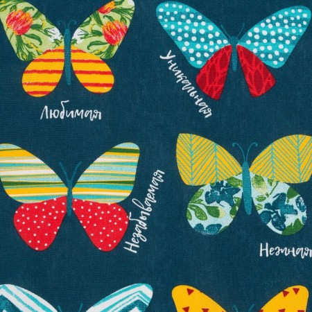 Kitchen towel "Rainbow butterflies" 35x60 cm-2