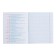 A notebook “Hints”, 48 sheets in a cage, “History”, coated cardboard, matte lamination, Touch varnish, Offset block