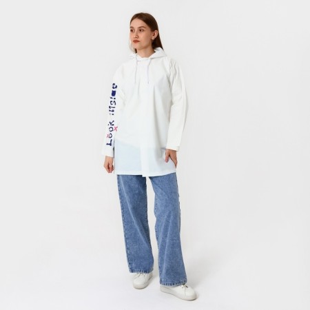 Rawlands adult shortened Look Inside, buttons, white color, size 42-48-1