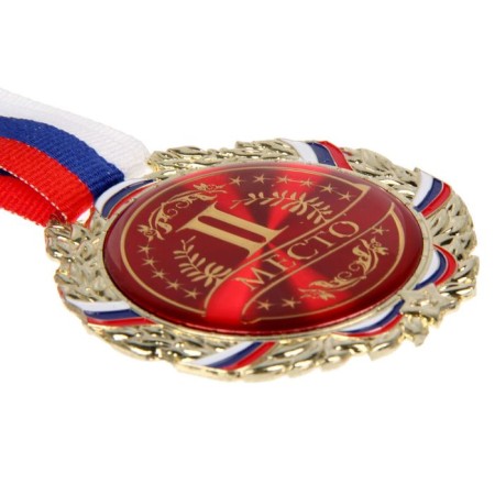 Prize medal 006, D = 7 cm. 2 place. Color: Silver. With a ribbon-6