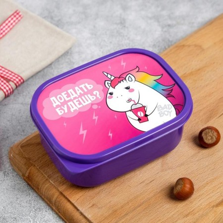 Set of lunch boxes "Evil unicorns" 1.2 l, 0.5 l, 0.15 l-5
