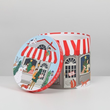 Gift box "New Year stories", 17.5 x 20 cm, New Year-4