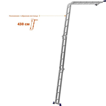 Transformer staircase "Sibin" LT-45 38853, aluminum 4x5 steps-5