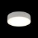 Wall-flowing lamp EVON LED 3000K 18W