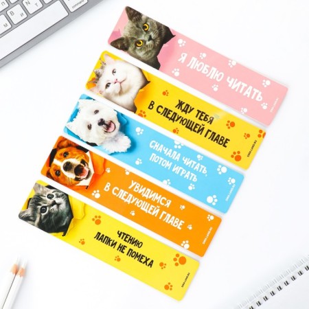 A set of cardboard bookmarks with hints, 5 pcs "Funny animals"-1