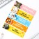 A set of cardboard bookmarks with hints, 5 pcs "Funny animals"